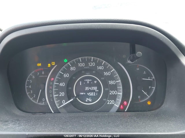 2015 Honda Cr-v Se მანქანა იყიდება აუქციონზე, vin: 2HKRM4H41FH110352, აუქციონის ნომერი: 12632077