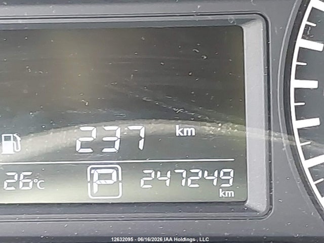 Aukcja sprzedaży 2014 Nissan Sentra 1.8 S/1.8 Sl/1.8 Sr/1.8 Sv, vin: 3N1AB7AP0EL666310, numer aukcji: 12632095