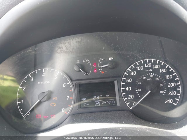 Aukcja sprzedaży 2014 Nissan Sentra 1.8 S/1.8 Sl/1.8 Sr/1.8 Sv, vin: 3N1AB7AP0EL666310, numer aukcji: 12632095