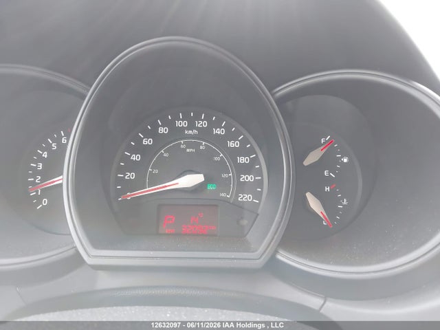 2014 Kia Rio Ex/lx/lx+/sx მანქანა იყიდება აუქციონზე, vin: KNADM5A35E6929226, აუქციონის ნომერი: 12632097