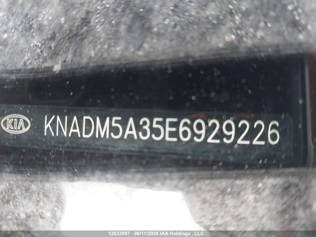 2014 Kia Rio Ex/lx/lx+/sx მანქანა იყიდება აუქციონზე, vin: KNADM5A35E6929226, აუქციონის ნომერი: 12632097