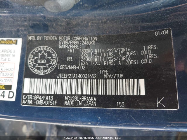 12632102 :رقم المزاد ، JTEEP21A140031652 vin ، 2004 Toyota Highlander مزاد بيع