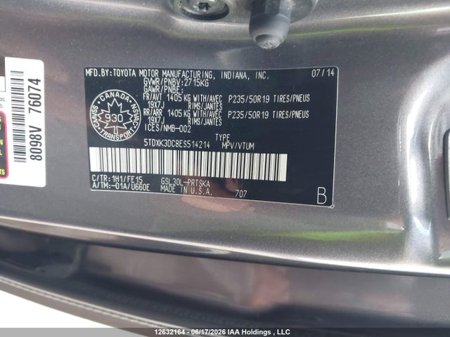 12632164 :رقم المزاد ، 5TDXK3DC8ES514214 vin ، 2014 Toyota Sienna Se 8 Passenger مزاد بيع