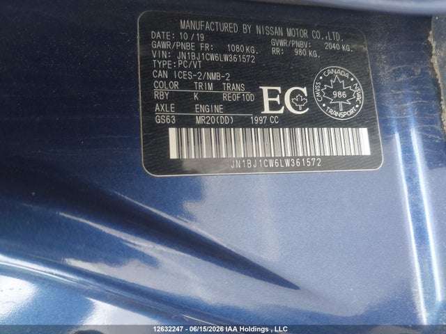 Продаж на аукціоні авто 2020 Nissan Qashqai S/sl/sv, vin: JN1BJ1CW6LW361572, номер лоту: 12632247