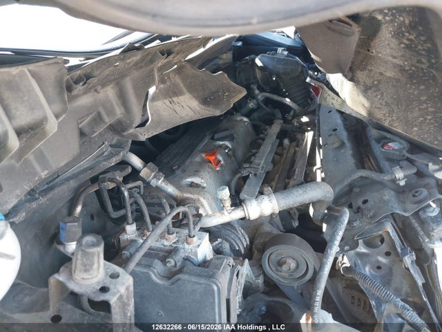 2012 Honda Cr-v Ex მანქანა იყიდება აუქციონზე, vin: 2HKRM4H57CH116645, აუქციონის ნომერი: 12632266