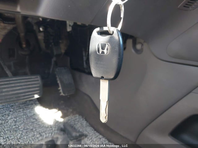 2012 Honda Cr-v Ex მანქანა იყიდება აუქციონზე, vin: 2HKRM4H57CH116645, აუქციონის ნომერი: 12632266