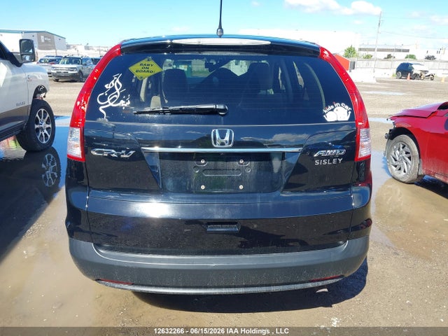 2012 Honda Cr-v Ex მანქანა იყიდება აუქციონზე, vin: 2HKRM4H57CH116645, აუქციონის ნომერი: 12632266