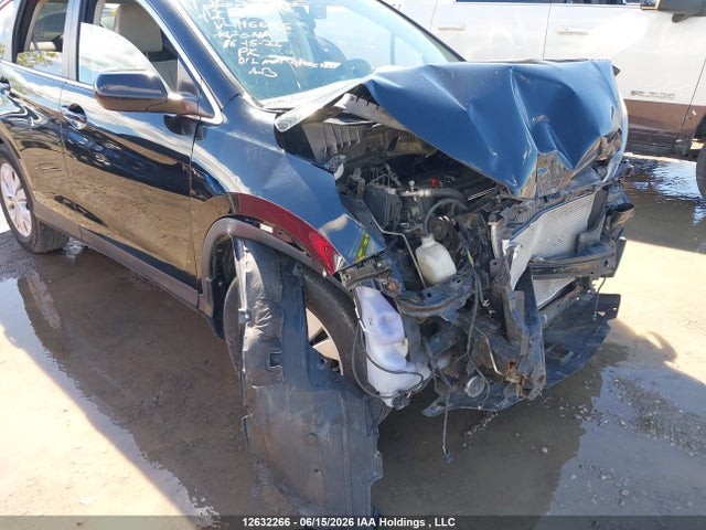 2012 Honda Cr-v Ex მანქანა იყიდება აუქციონზე, vin: 2HKRM4H57CH116645, აუქციონის ნომერი: 12632266