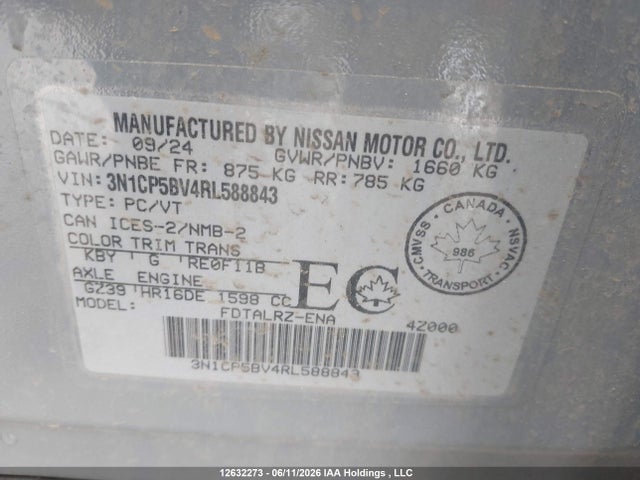 Nissan KICKS S 2024 3N1CP5BV4RL588843 Image 18