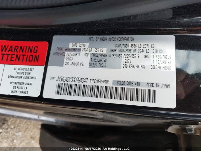 JM3KE4DY0G0794047 Mazda CX-5 GT