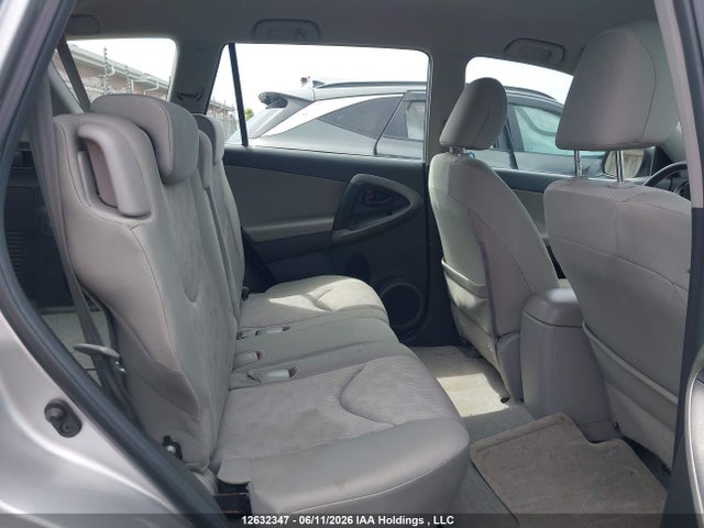 Продажа на аукционе авто 2009 Toyota Rav4, vin: 2T3BF33V69W018737, номер лота: 12632347