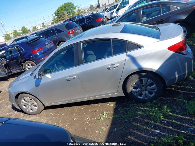 2016 Chevrolet Cruze მანქანა იყიდება აუქციონზე, vin: 1G1PE5SB8G7204115, აუქციონის ნომერი: 12632430