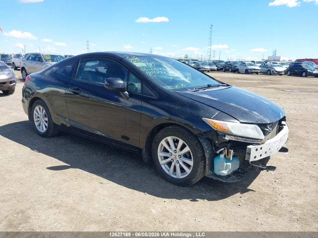 Продажа на аукционе авто 2012 Honda Civic Ex, vin: 2HGFG3B58CH002855, номер лота: 12627169