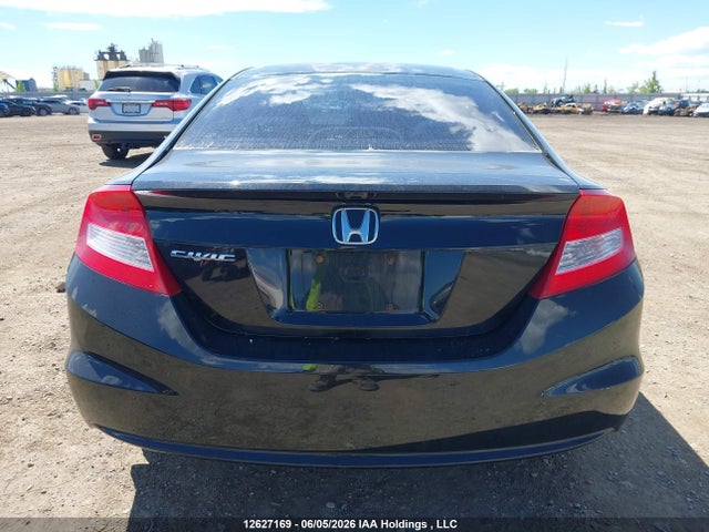 2012 Honda Civic Ex მანქანა იყიდება აუქციონზე, vin: 2HGFG3B58CH002855, აუქციონის ნომერი: 12627169
