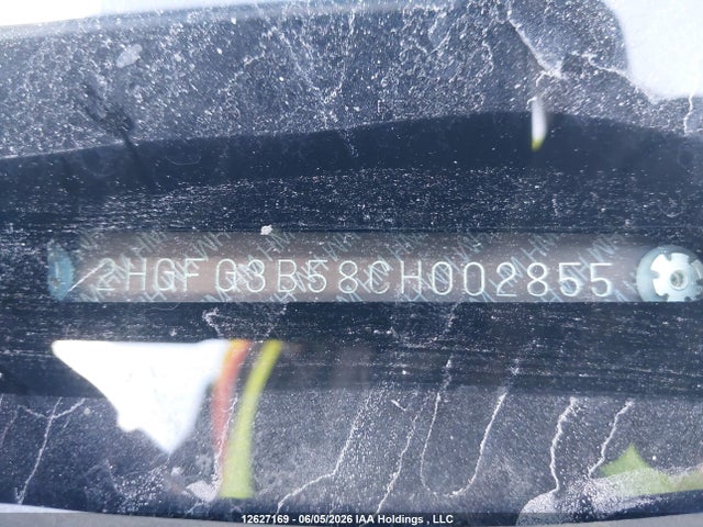2012 Honda Civic Ex მანქანა იყიდება აუქციონზე, vin: 2HGFG3B58CH002855, აუქციონის ნომერი: 12627169