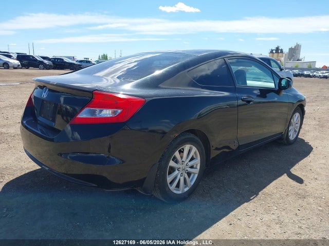 2012 Honda Civic Ex მანქანა იყიდება აუქციონზე, vin: 2HGFG3B58CH002855, აუქციონის ნომერი: 12627169