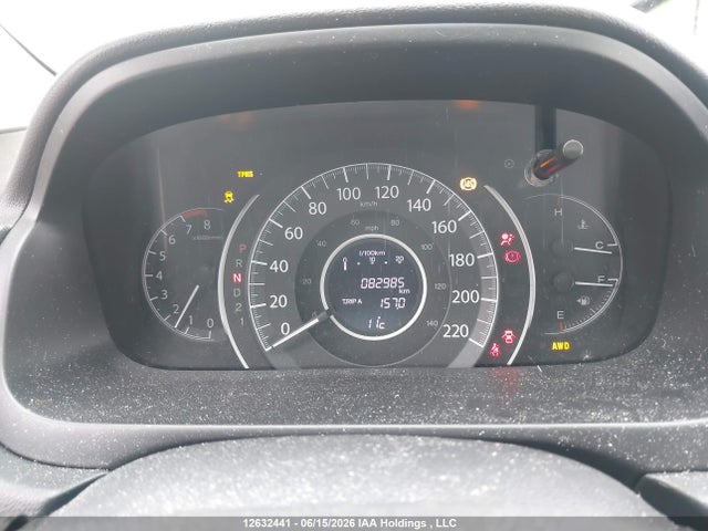 Продаж на аукціоні авто 2013 Honda Cr-v Ex, vin: 2HKRM4H59DH115207, номер лоту: 12632441