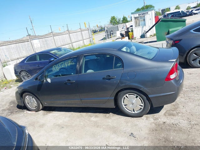 2009 Honda Civic Dx-g მანქანა იყიდება აუქციონზე, vin: 2HGFA16489H109078, აუქციონის ნომერი: 12632470