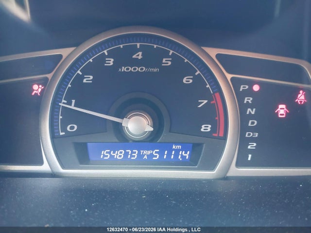 2009 Honda Civic Dx-g მანქანა იყიდება აუქციონზე, vin: 2HGFA16489H109078, აუქციონის ნომერი: 12632470