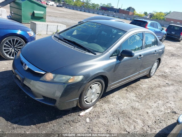 2009 Honda Civic Dx-g მანქანა იყიდება აუქციონზე, vin: 2HGFA16489H109078, აუქციონის ნომერი: 12632470