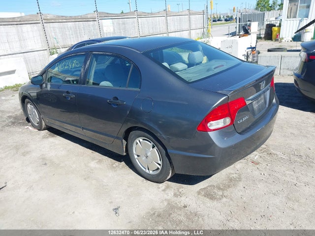 2009 Honda Civic Dx-g მანქანა იყიდება აუქციონზე, vin: 2HGFA16489H109078, აუქციონის ნომერი: 12632470