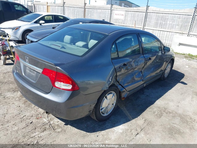 2009 Honda Civic Dx-g მანქანა იყიდება აუქციონზე, vin: 2HGFA16489H109078, აუქციონის ნომერი: 12632470