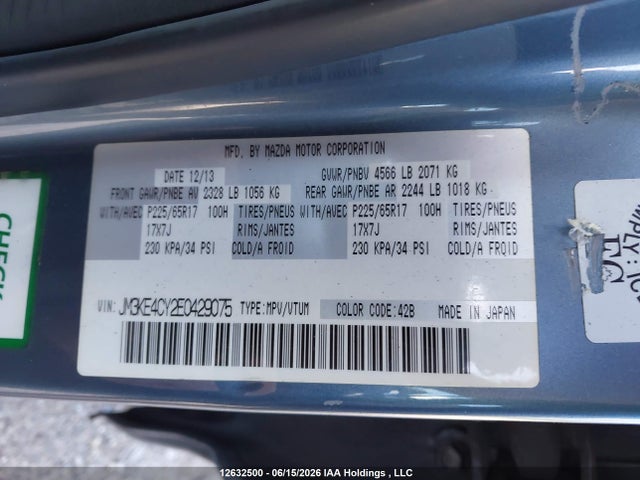 JM3KE4CY2E0429075 Mazda Cx-5 Gs