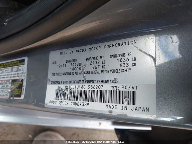 Продаж на аукціоні авто 2012 Mazda Mazda3 Gx, vin: JM1BL1UF8C1586207, номер лоту: 12632525