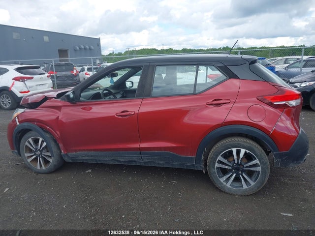 Nissan KICKS SV 2020 3N1CP5CV6LL520307 Image 14