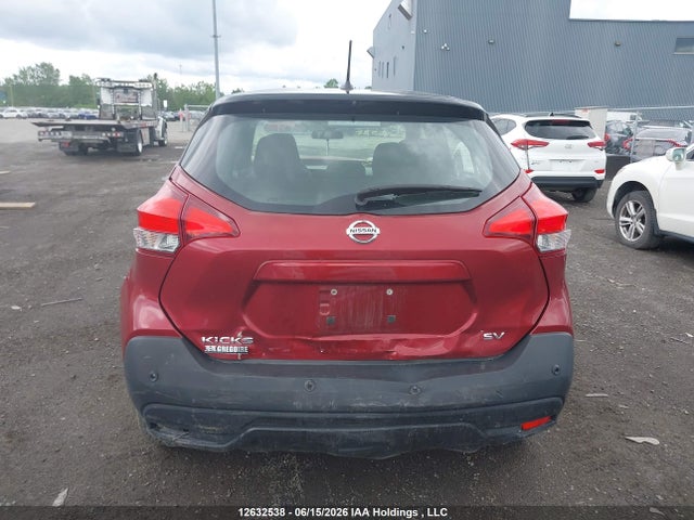 Nissan KICKS SV 2020 3N1CP5CV6LL520307 Image 16