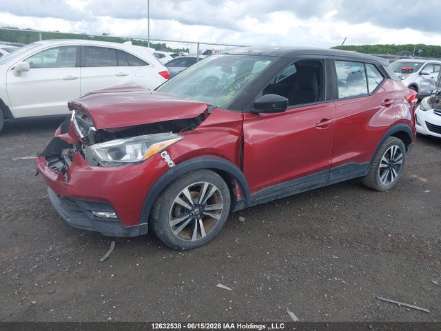 Nissan KICKS SV 2020 3N1CP5CV6LL520307 Image 2