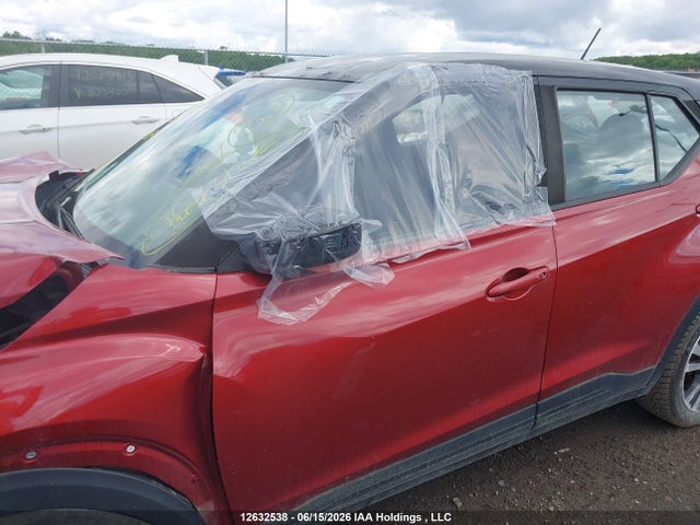 Nissan KICKS SV 2020 3N1CP5CV6LL520307 Image 20