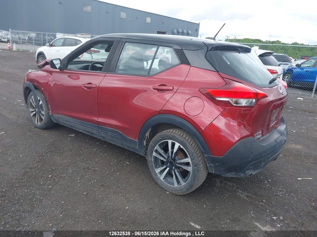 Nissan KICKS SV 2020 3N1CP5CV6LL520307 Image 3