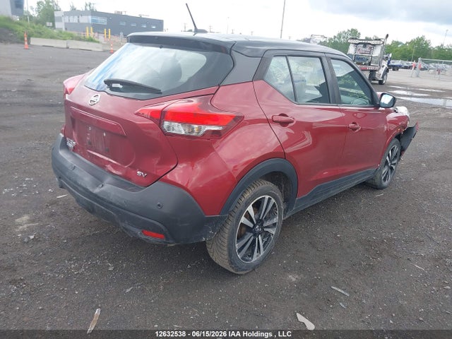 Nissan KICKS SV 2020 3N1CP5CV6LL520307 Image 4