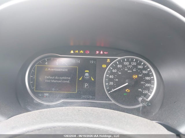 Nissan KICKS SV 2020 3N1CP5CV6LL520307 Image 7