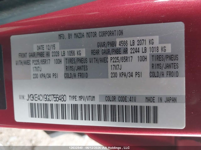 Mazda Cx-5 Touring 2016 JM3KE4CY9G0756480 Image 19