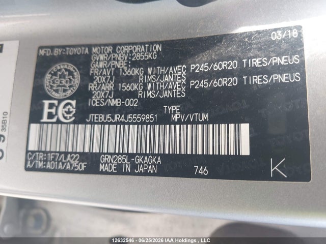 Toyota 4RUNNER SR5 2018 JTEBU5JR4J5559851 Image 18