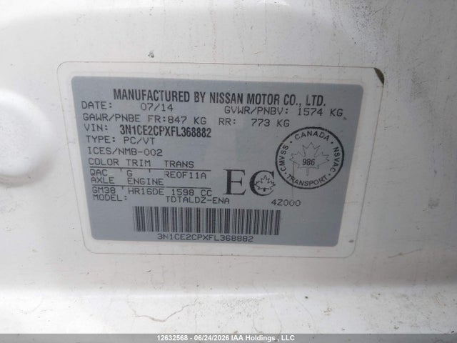 Продажа на аукционе авто 2015 Nissan Versa Note 1.6 S/1.6 Sl/1.6 Sr/1.6 Sv, vin: 3N1CE2CPXFL368882, номер лота: 12632568