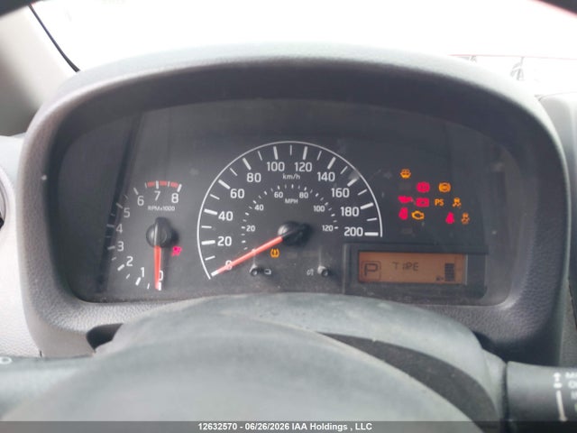 Aukcja sprzedaży 2015 Nissan Nv200 2.5s/2.5sv, vin: 3N6CM0KNXFK698108, numer aukcji: 12632570