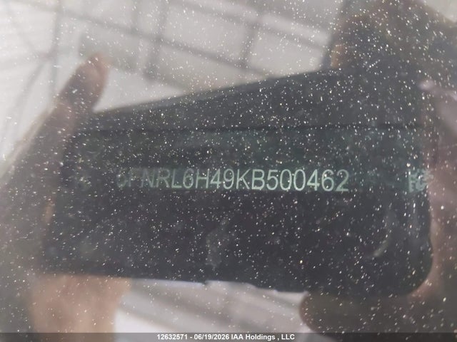 2019 Honda Odyssey მანქანა იყიდება აუქციონზე, vin: 5FNRL6H49KB500462, აუქციონის ნომერი: 12632571