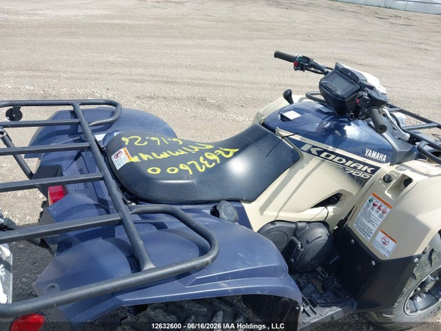 Yamaha YFM700 2024 5Y4AMH4W4RA302234 Image 5
