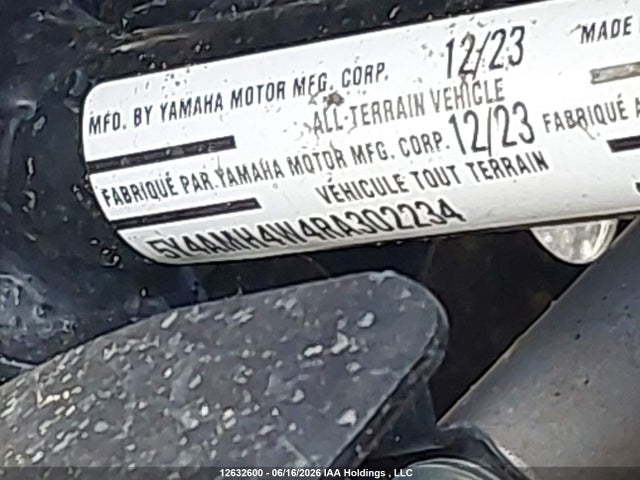 Yamaha YFM700 2024 5Y4AMH4W4RA302234 Image 9
