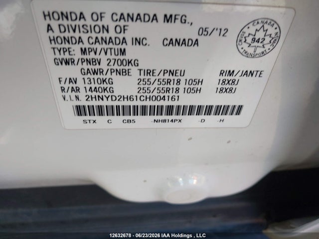 Aukcja sprzedaży 2012 Acura Mdx Technology Package, vin: 2HNYD2H61CH004161, numer aukcji: 12632678