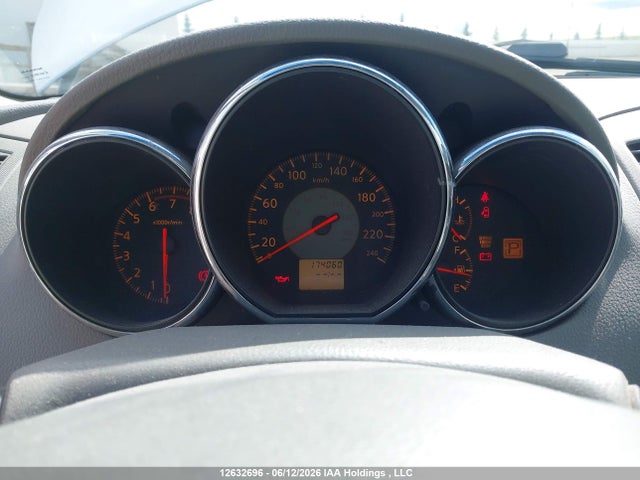 Aukcja sprzedaży 2005 Nissan Altima S/sl, vin: 1N4AL11D45C221681, numer aukcji: 12632696