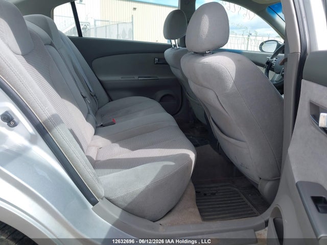 Aukcja sprzedaży 2005 Nissan Altima S/sl, vin: 1N4AL11D45C221681, numer aukcji: 12632696