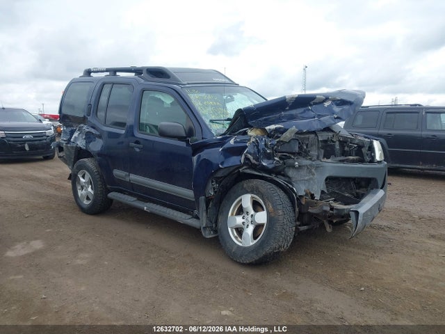 2007 Nissan Xterra Off Road/s/se მანქანა იყიდება აუქციონზე, vin: 5N1AN08WX7C515106, აუქციონის ნომერი: 12632702
