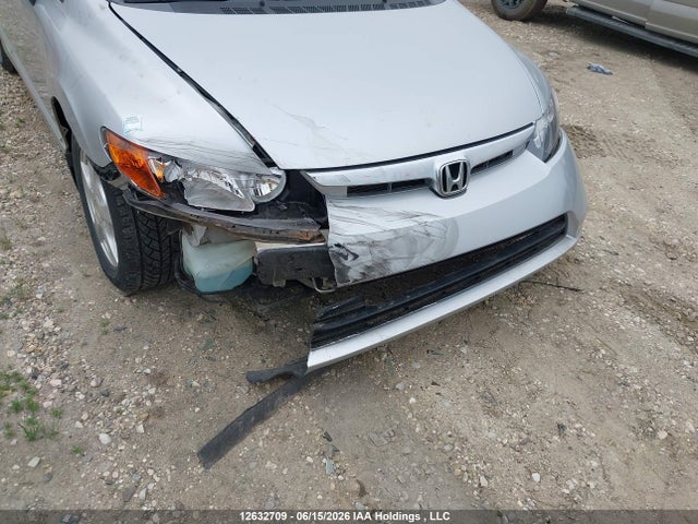 Продажа на аукционе авто 2008 Honda Civic Dx-g, vin: 2HGFA16418H122902, номер лота: 12632709