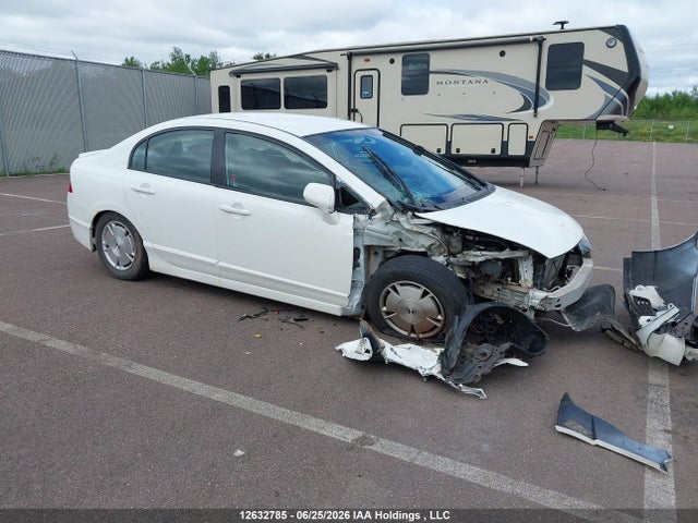 Продажа на аукционе авто 2011 Honda Civic Sdn, vin: 2HGFA1F45BH100540, номер лота: 12632785