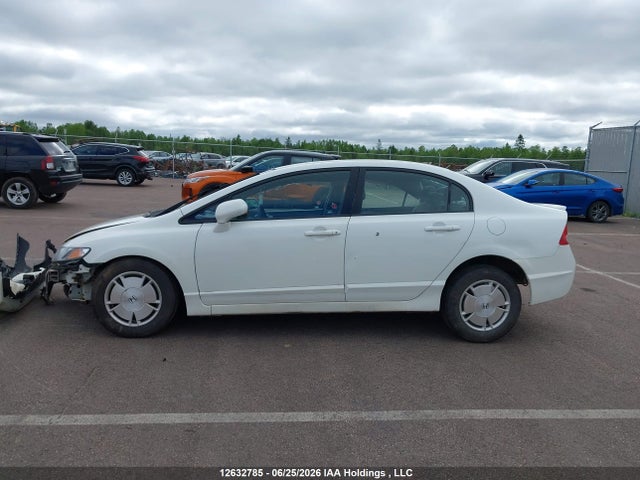 2011 Honda Civic Sdn მანქანა იყიდება აუქციონზე, vin: 2HGFA1F45BH100540, აუქციონის ნომერი: 12632785