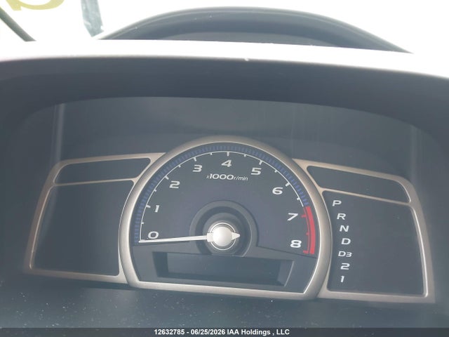 2011 Honda Civic Sdn მანქანა იყიდება აუქციონზე, vin: 2HGFA1F45BH100540, აუქციონის ნომერი: 12632785
